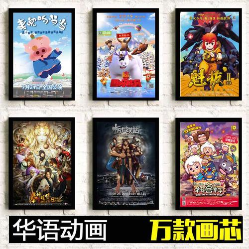 经济住房申购表模板/图片